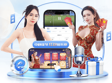 世界杯2026网址入口 田径装备器材有哪些