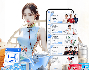 世界杯2026网址入口 冬天室内健身和户外跑步