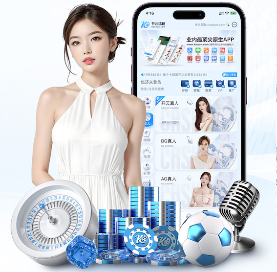世界杯2026网址入口 乒乓球台周边的长度