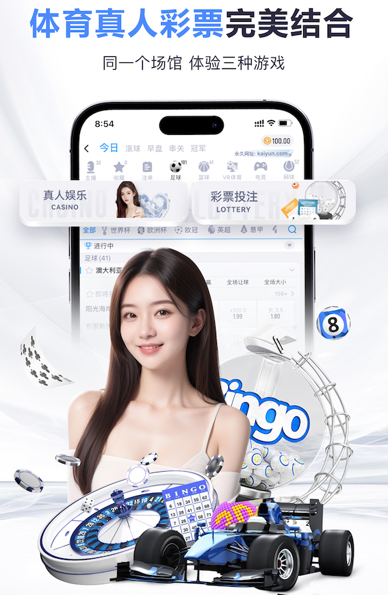 世界杯网址 单杠颈椎牵引单杠：锻炼与治疗并行，效果翻倍！