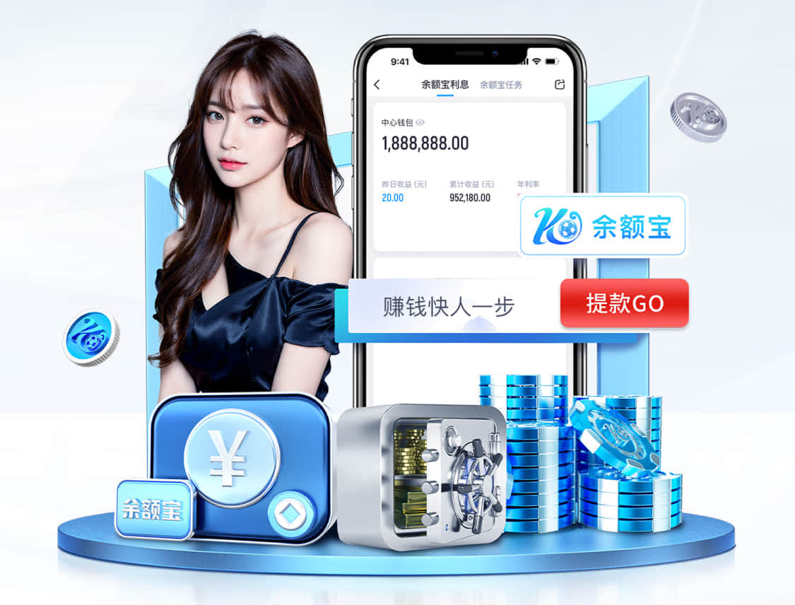 世界杯网址入口 乒乓球台如何抓球