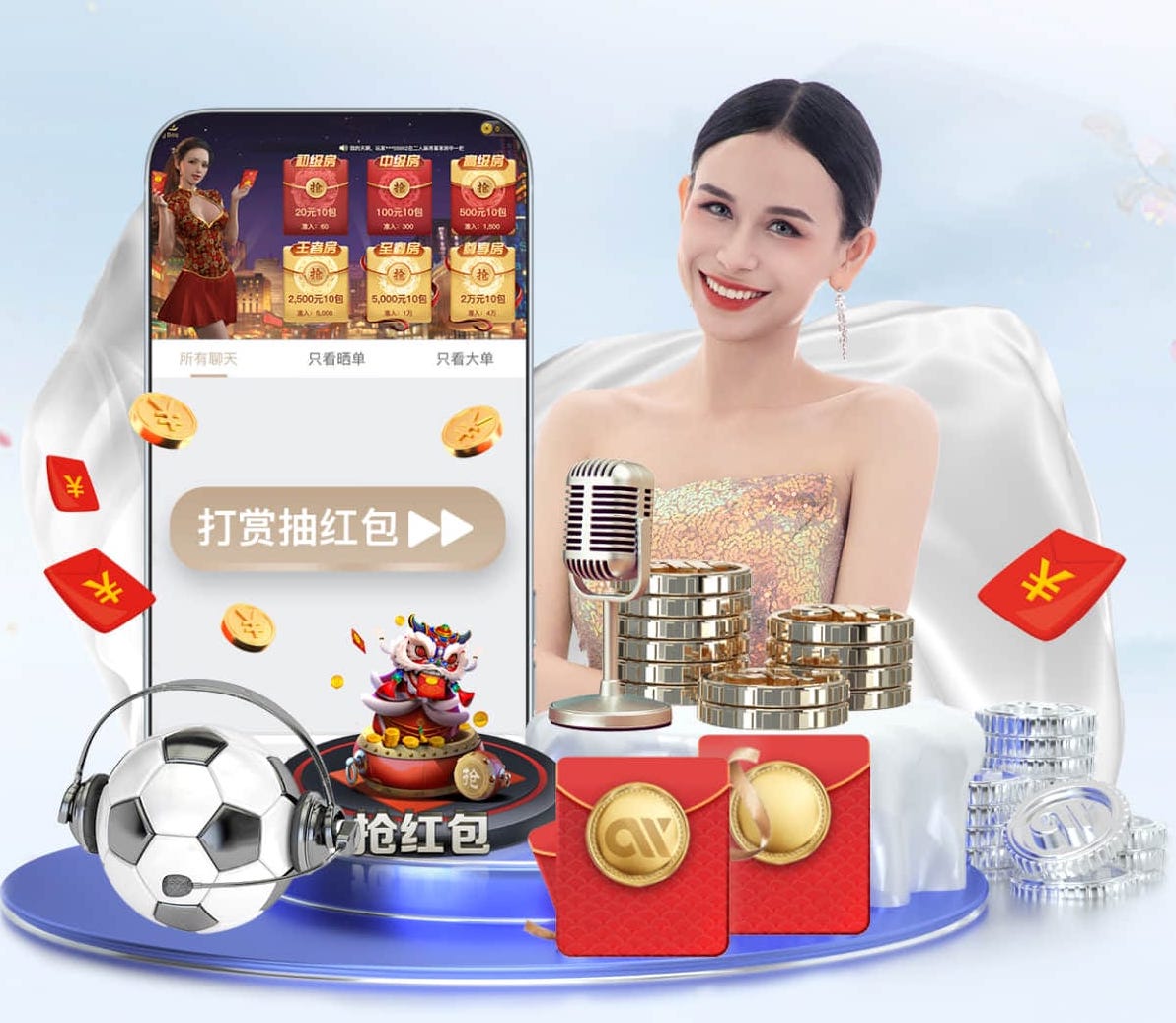 世界杯网址入口 室内健身车哪款好用又实惠