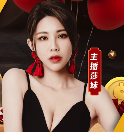 亚博体育 乒乓球台面是什么漆